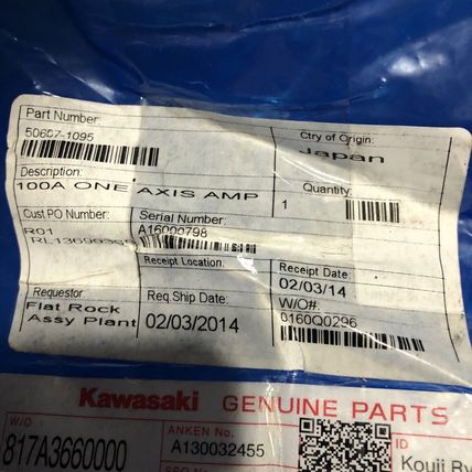 NEW KAWASAKI 50607-1095R00 ONE-AXIS AMPLIFIER,100A,50607-1095ROO,BI