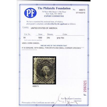 99, Used 24¢ (minor flaws) With PFC Certificate CV $1700.00 - Stuart Katz