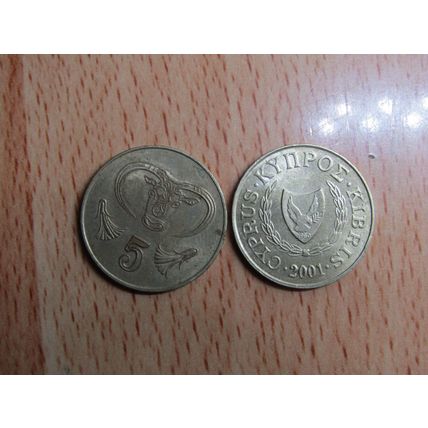 Cyprus 2001 5 Cents Coin
