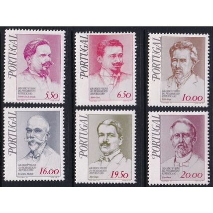 Portugal 1979 SG 1774-9 UMM (E-654 (28))