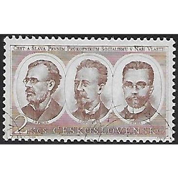 Mi 796: Museum Opening and Socialist Anniversary (see below).