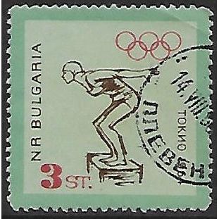 Mi 1490: 3 st. ultramarine and lavender Olympic Games, Tokyo: Swimming