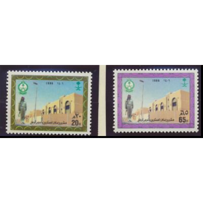 Saudi Arabia Stamps Scott #980 To 981, Mint Never Hinged