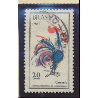 Brazil Stamp Scott #1061, Used