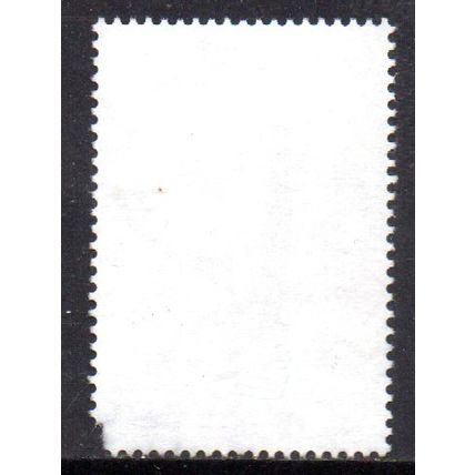 AUSTRALIA: 2020, OCCASIONS, $2.20 WEDDING RINGS, USED SHEET PERF STAMP 677/702