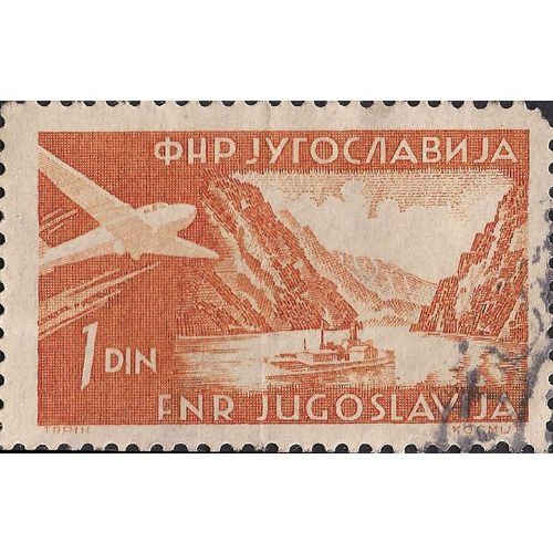 YUGOSLAVIA, AIR, ZEFIZ Airplane Aviation WS80521, brown 1951, 1 Din