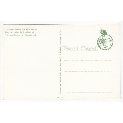 Wat Phra Keo Bangkok Thailand Postcard
