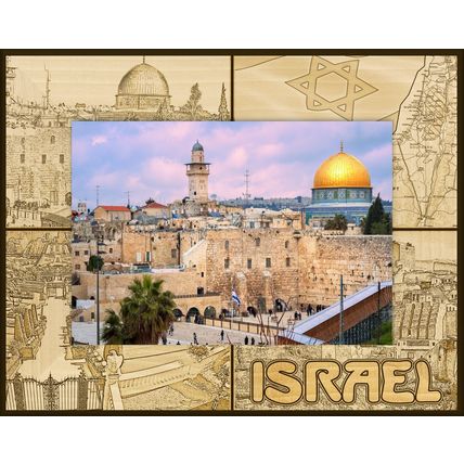 Israel Laser Engraved Wood Picture Frame Landscape (3 x 5)