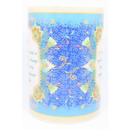Dad Mug Fine China with Verse Comes Boxed Fathers Day Gift 10.5 CM Tableware