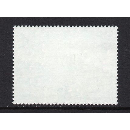 Falkland Is. Dependencies - 1984 - 17p Volcanoes (sg122) MNH