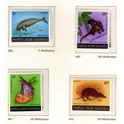 Papua New Guinea ASC 399-402 1980 Mammals, Mint Never hinged
