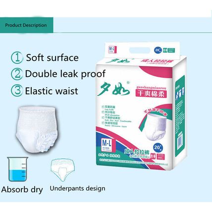 4 Pack Adult Diaper Night and Day Underwear Pull-up Design Adult Breathable