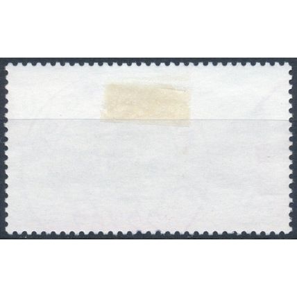MOPHILA 85 Stamp Exhibition, Hamburg: 60pf - West Germany 1985 - F H - MiNr 1255