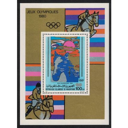 Mauritania Horses Moscow Olympics MS D1 1980 MNH SG#MS661 MI#Block 27 Sc#450