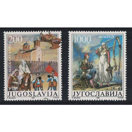 Yugoslavia Museum Exhibits Traditional Crafts and Customs 2v 1988 MNH