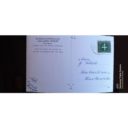 NL | Groeten uit Giethoorn x3