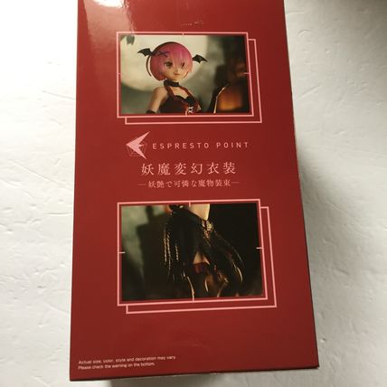 NEW Banpresto Re:Zero Starting Life In Another World Espresto Est Ram