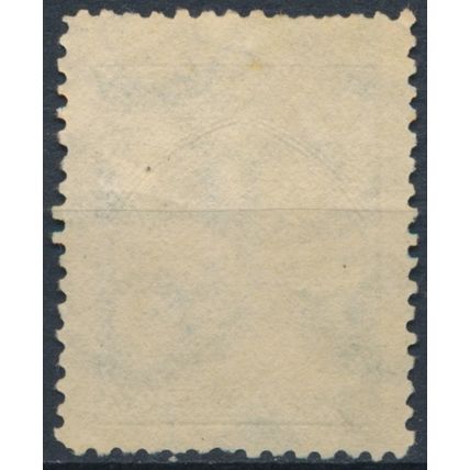 700ᵗʰ Anniv of Torun - Poland 1933 - FH - MiNr 279