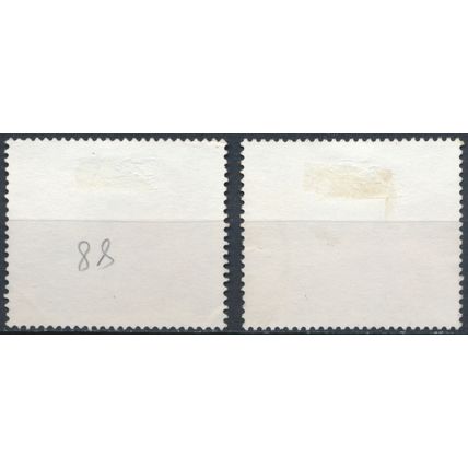 Red Lechwe: 10t & 15t - Botswana 1988 - FH - SG 648/9