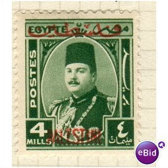 Egypt stamps 1944 - SG 294 - King Farouk 'Palestine' O/P 4 Mills MM