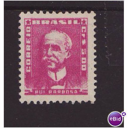 Brazil 1954 SG904c LMM (D-063)