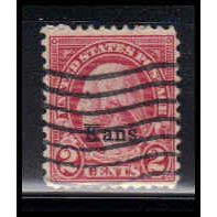 Used 660 2c George Washington Barely Clears RA2206