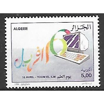 ALGERIE N° 1108 YVERT NEUF ** ( MNH )