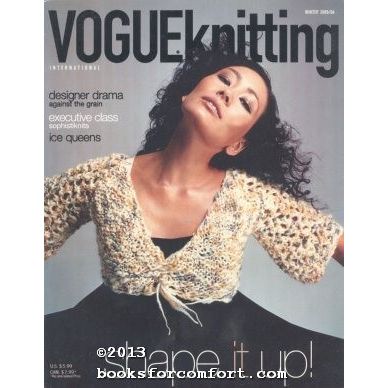 Vogue Knitting International Winter 2005/06