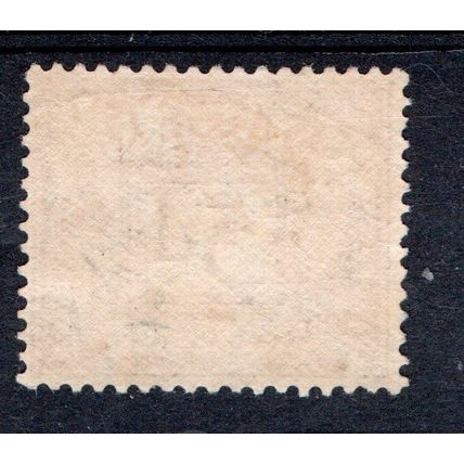 Sg D16 5d Brownish cinnamon postage due wmk block cypher lightly m/mint (pds)