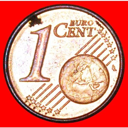 ANCIENT SHIP (2002-2023): GREECE ★ 1 EURO CENT 2009 LUSTRE★LOW START★NO RESERVE