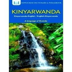 Kinyarwanda Dictionary & Phrasebook