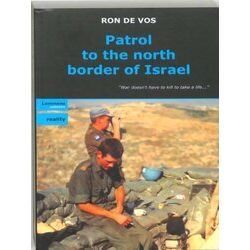 Patrol to the north border of Israel