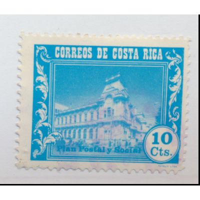 Costa Rica Stamp Scott #RA32, Mint Hinged