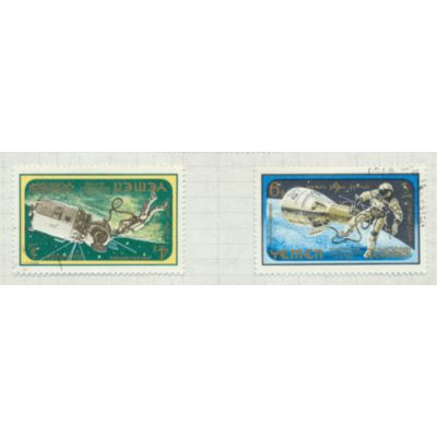 Yemen Stamps, 1965 Space Achievements, JFK, Used, Scans of All