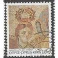 1989 SG 763 - #4 fine used (o)