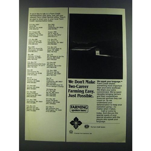 1986 Farm Credit Service Ad - We don't make two-career farming easy