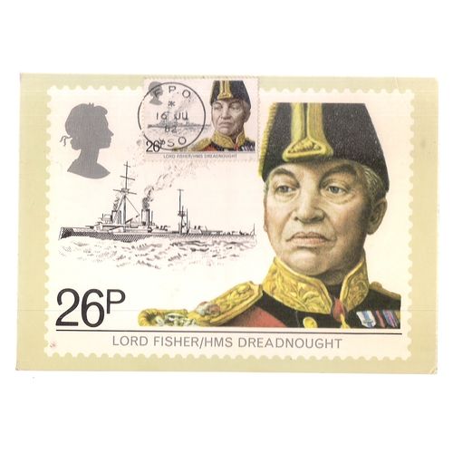 MARITIME HERITAGE 26p issued 1982 by Post office postcard stamps with franked s