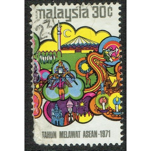Malaysia 1971 Visit ASEAN Year 30c Multicoloured SG85 GU