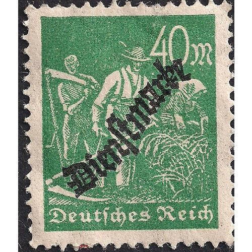GERMANY, EMPIRE, Sickle, overprinted Dienstmarke, green 1922, 40M