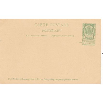 Belgium 5c Arms Postal card Unused VGC