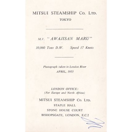 Mitsui Steamship Company Japan MV Awajisan Maru Ship Advertising Postcard