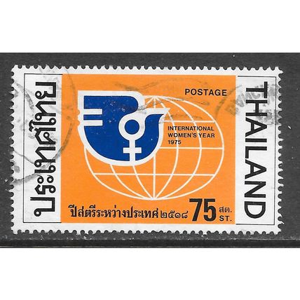 THAILAND 1975 SG883 INTERNATIONAL WOMENS YEAR 75ST USED FEMALE SYMBOL