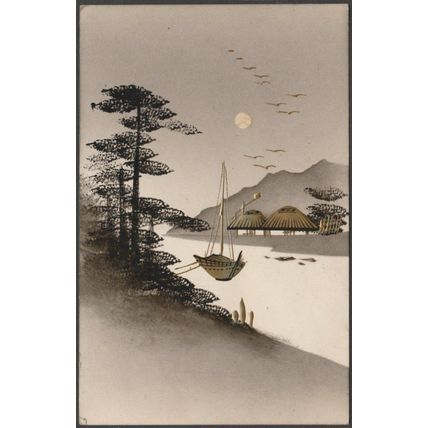 Hand Painted with Gold - Boat on the River, Japan, 1915 - Stiebel & Co Postcard
