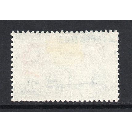 Antigua - 1966-70 - 2c Health Centre (sg182) Mint Hinged