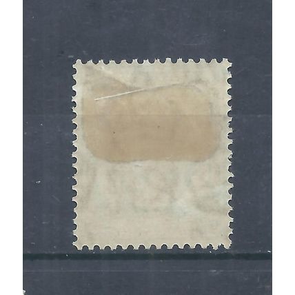 Straits Settlements stamps. 1937 George VI 2c MH SG 279 CV £21 (AM501)