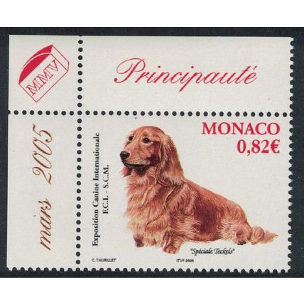 Monaco Dachshund Intl Dog Show Monte Carlo Corner 2005 MNH SG#2698