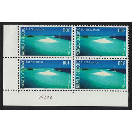 New Caledonia Nokanhoui Island Tourism Corner Block of 4 Number 2006 MNH