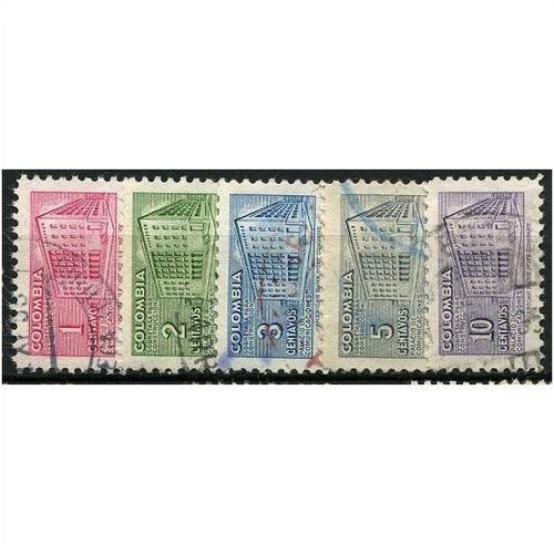 1948/1950 Michel Z42/Z46 - fine used (o)