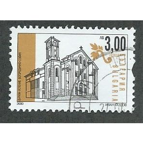 BUL 2000 3L 'CHURCHES' FINE USED (EBID50-871)