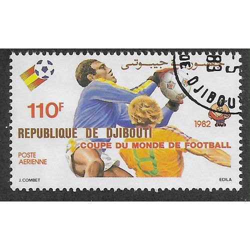 DJI 1982 110f 'WORLD CUP FOOTBALL' FINE USED (EBID 54-999)